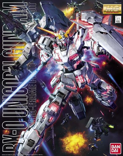 Rx-0 Unicorn Gundam Uc Mg – Gunplabox