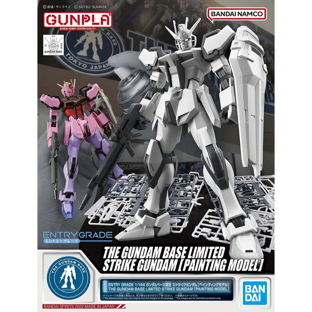 ENTRY GRADE 1/144 Gundam Base Limited Strike Gundam (Painting Model)