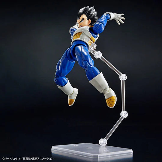 Dragon Ball Z Figure-rise Standard Vegeta (New Spec Ver.) Model Kit