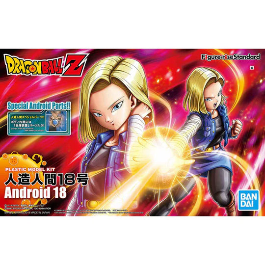 Figure-Rise Standard Android 18 Model Kit