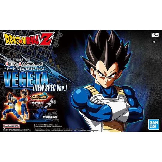 Dragon Ball Z Figure-rise Standard Vegeta (New Spec Ver.) Model Kit