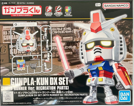 Gunpla-kun DX Set