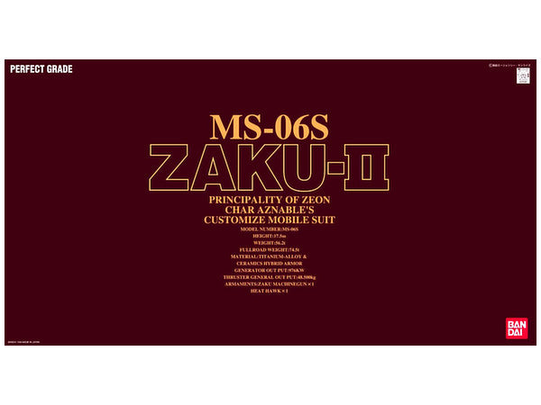 Ms-06s Char's Zaku II PG