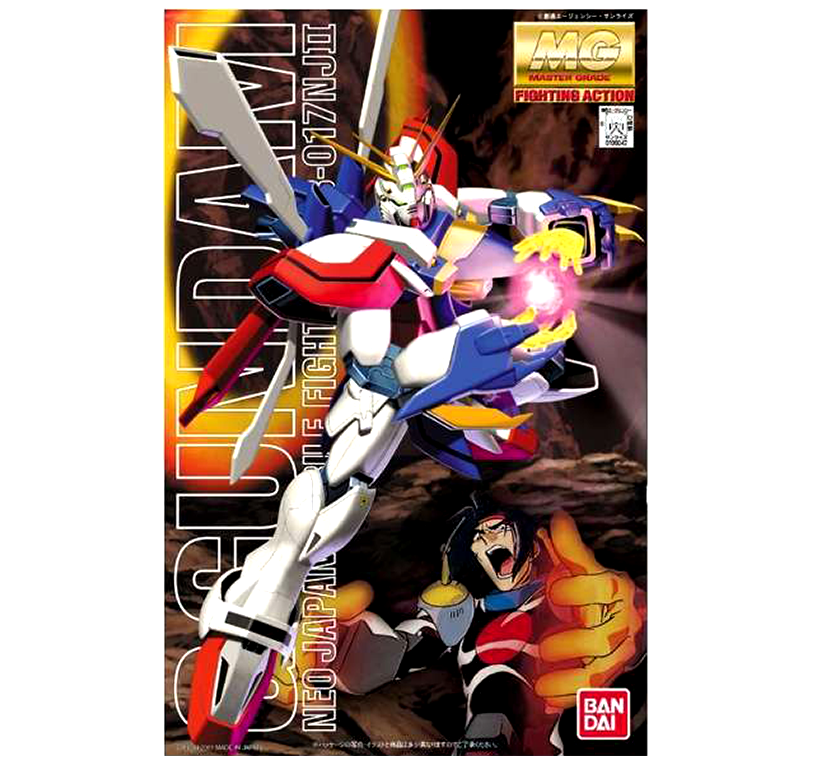 G Gundam MG