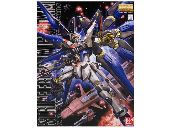 Strike Freedom Gundam MG – GunplaBox