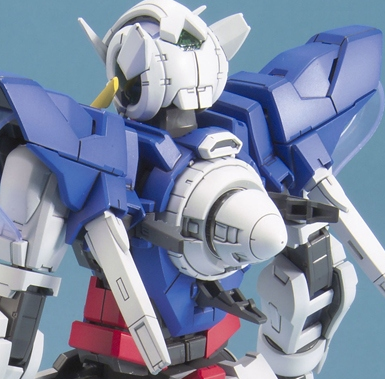 Gundam Exia MG