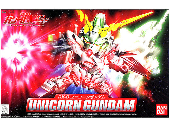 Unicorn Gundam SD