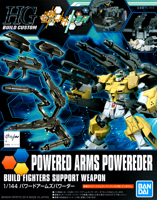 Powered Arms Powereder HG