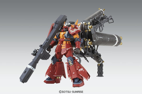 MG High Mobility Type Psycho Zaku Ver.Ka (GUNDAM THUNDERBOLT ver.)