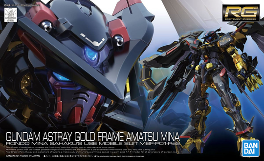 #24 Gundam Astray Gold Frame Amatsu Mina RG