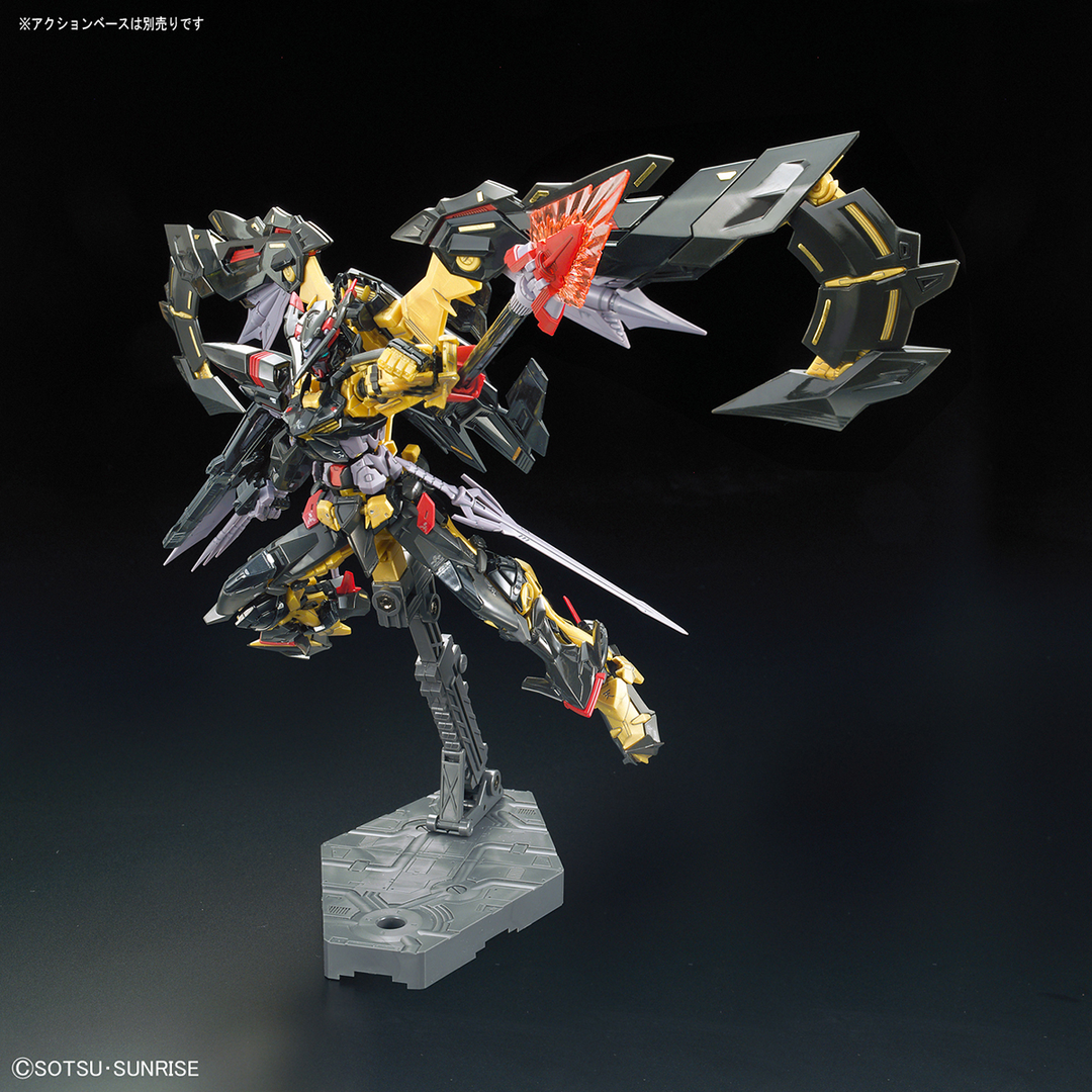 #24 Gundam Astray Gold Frame Amatsu Mina RG