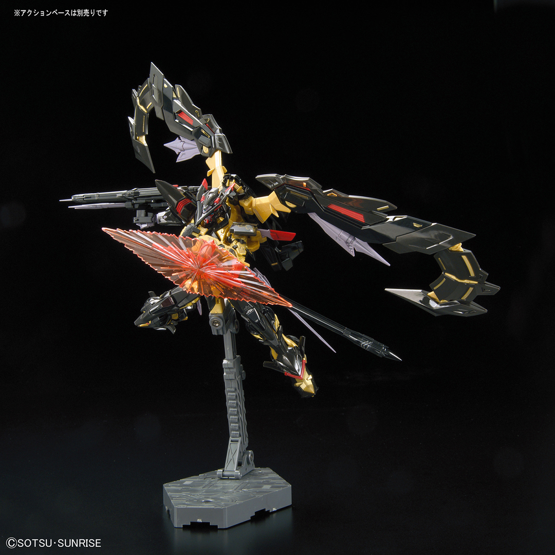 #24 Gundam Astray Gold Frame Amatsu Mina RG