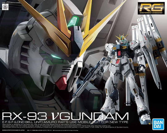 #32 NU Gundam RG