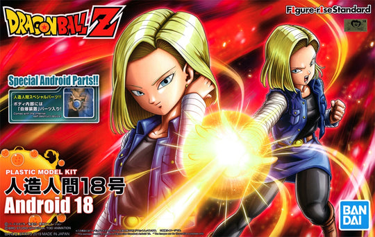 Figure-Rise Standard Android 18 Model Kit