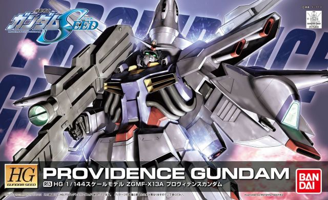 HG R13 PROVIDENCE GUNDAM