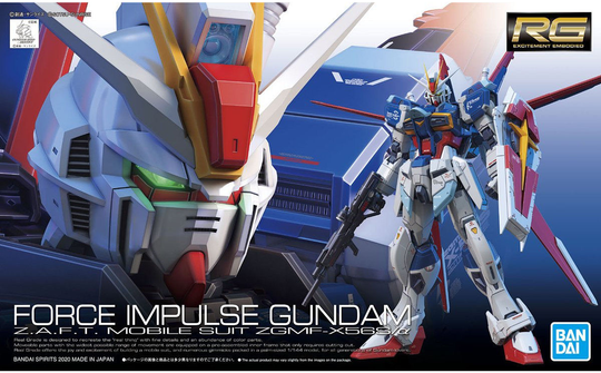 #33 Force Impulse Gundam RG