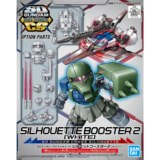 SD Gundam Cross Silhouette: Silhouette Booster 2 (White)