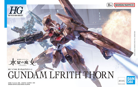 #18 Gundam Lfrith Thorn HG