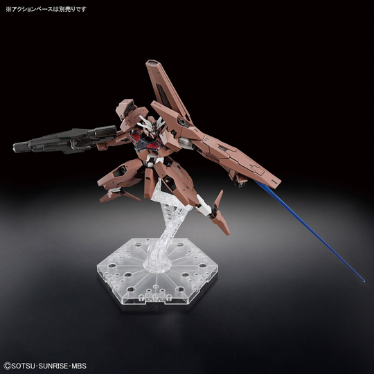 #18 Gundam Lfrith Thorn HG