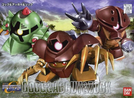 BB238 Gogg & Agguy & Zock