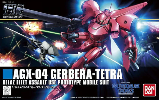 HGUC 1/44 #159 AGC-04 Gerbera-Tetra