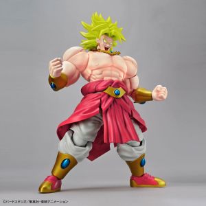 Figure-rise Standard Legendary Super Saiyan Broly (Repackage Ver.)