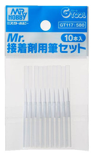 Out of Stock Mr. Adhesive Brush Set