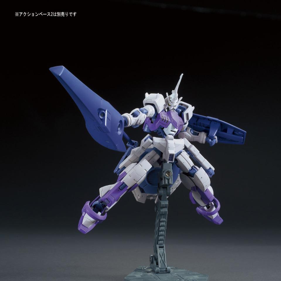 HG IBO Gundam Kimaris Trooper