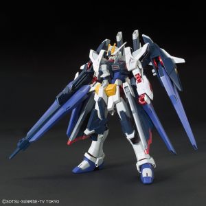 HGBF Amazing Strike Freedom Gundam