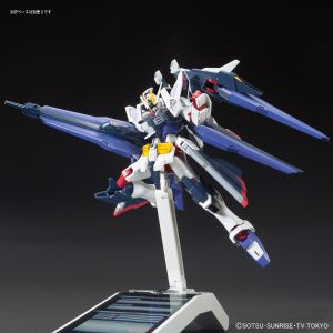 HGBF Amazing Strike Freedom Gundam