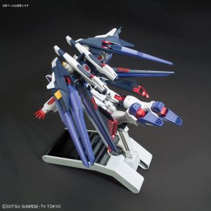 HGBF Amazing Strike Freedom Gundam