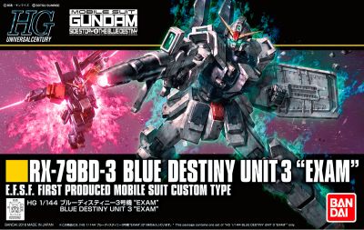 HGUC RX-79BD-3 Blue Destiny Unit 3 EXAM