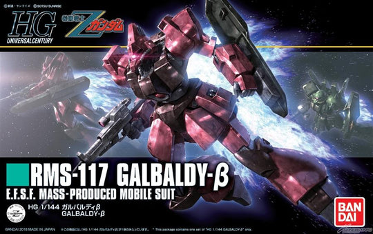 #212 Galbaldy Beta HG