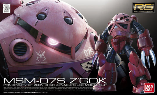 #16 MSM-07S Z'gok (Char's Custom) RG