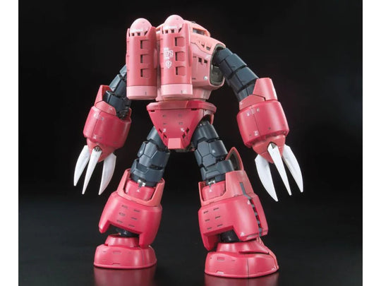 #16 MSM-07S Z'gok (Char's Custom) RG