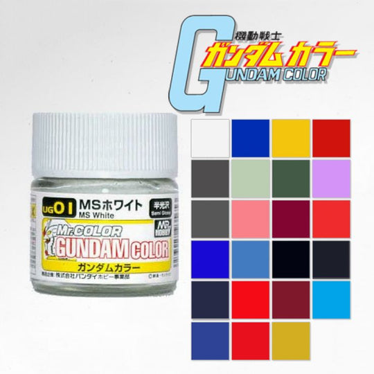 MR. GUNDAM COLOR 10ML SERIES (SEMI-GLOSS) – GunplaBox