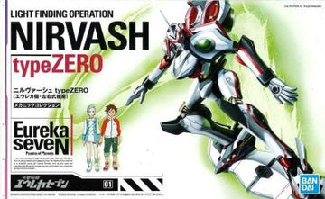 Nirvash Type ZERO Model Kit (Eureka Seven)