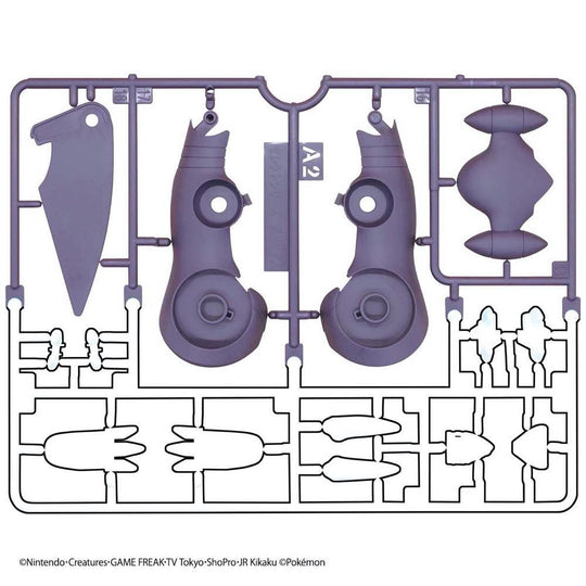 POKÉMON MODEL KIT GARCHOMP