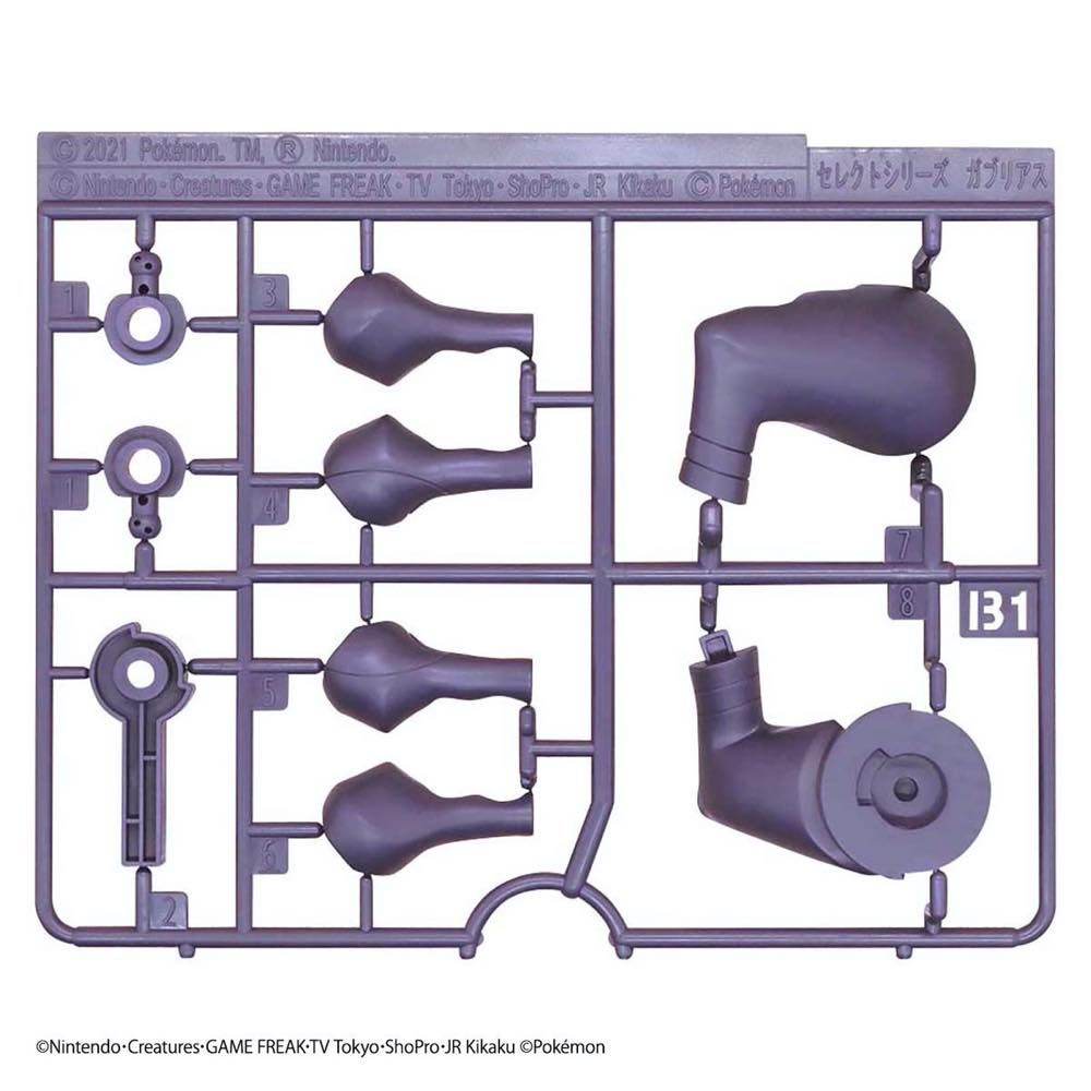 POKÉMON MODEL KIT GARCHOMP