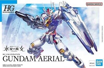 #03 Gundam Aerial HG