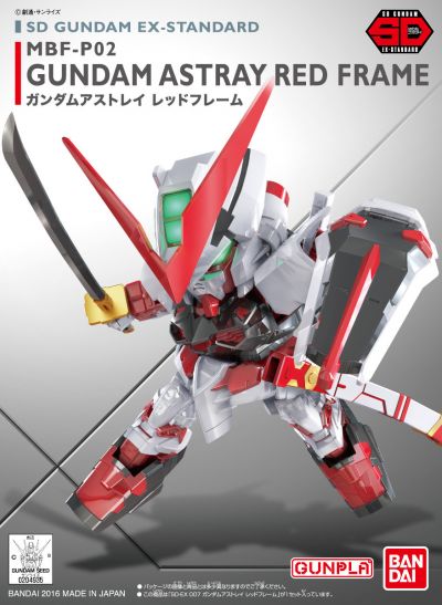 GUNDAM EX-STANDARD GUNDAM ASTRAY RED FRAME