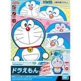 Doraemon