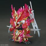 SDW HEROES Sun Quan Gundam Astray Kakuenshoko (SDW Gundam)