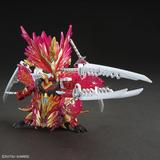 SDW HEROES Sun Quan Gundam Astray Kakuenshoko (SDW Gundam)