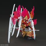 SDW HEROES Sun Quan Gundam Astray Kakuenshoko (SDW Gundam)