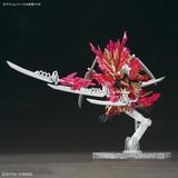 SDW HEROES Sun Quan Gundam Astray Kakuenshoko (SDW Gundam)