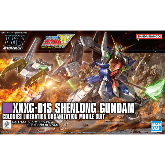 242 Shenlong Gundam HG