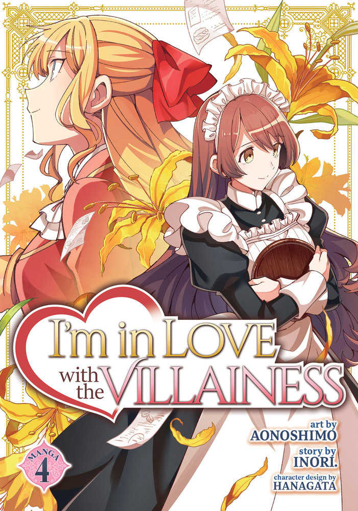 I'M In Love With The Villainess (Manga) Volume. 4