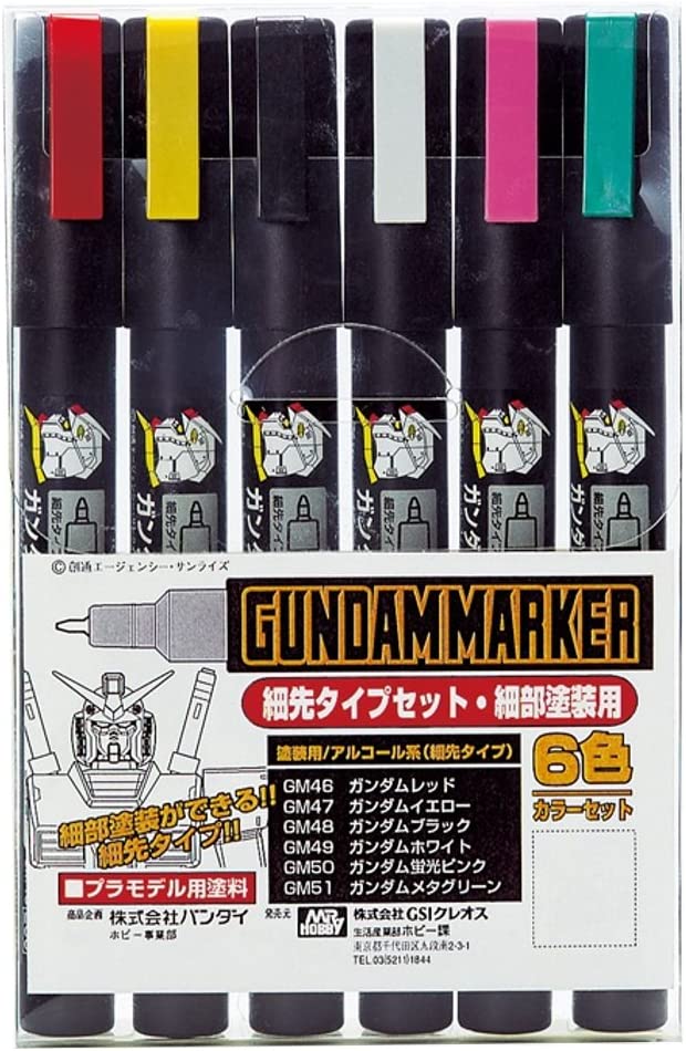 GUNDAM MARKER METTALIC SET 2 