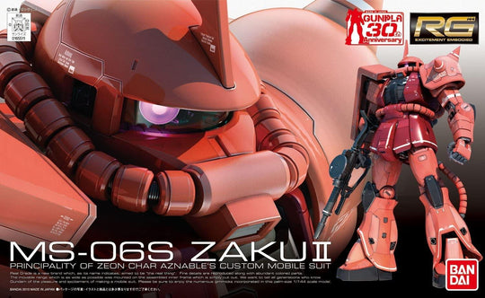 2 Ms-06S Char's Zaku II RG